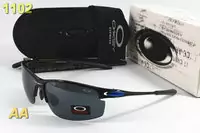 new style lunettes de soleil 2013 oakley hommes femmes box-0978